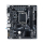 Gigabyte H610M S2H V2 - 1276121 - zdjęcie 2
